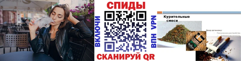 Купить  Вичуга  Бутират Butirat 