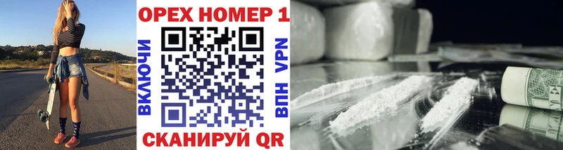 COCAIN Columbia Вичуга