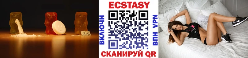 ЭКСТАЗИ TESLA Купить закладки Вичуга