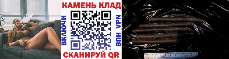 ГАШИШ Cannabis Вичуга