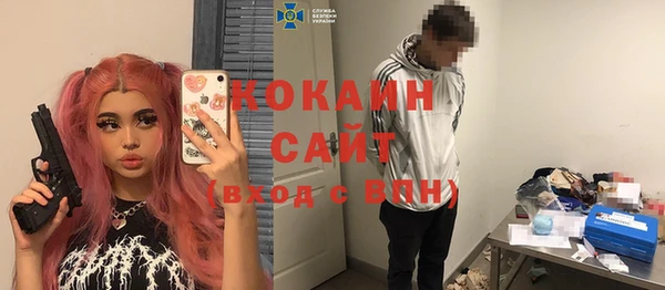 мдма Верхнеуральск