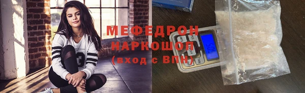 винт Верея