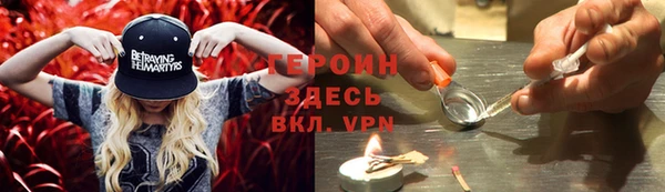винт Верея