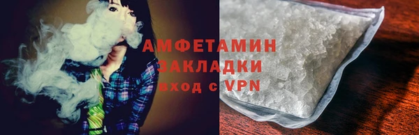 2c-b Верхний Тагил