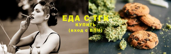 мдма Верхнеуральск