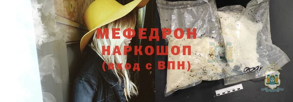 винт Верея