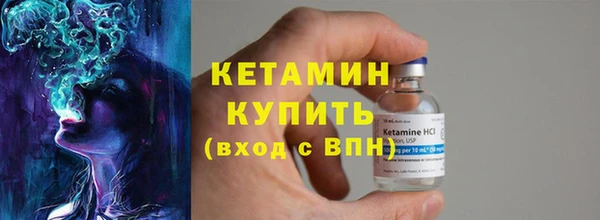 винт Верея