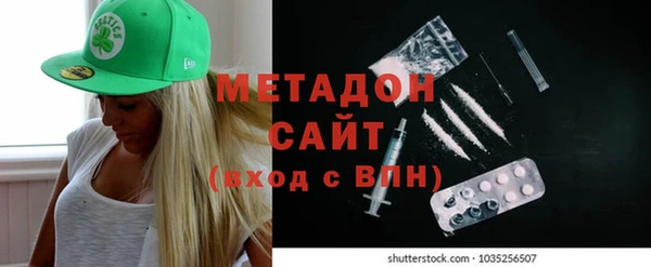 мдма Верхнеуральск