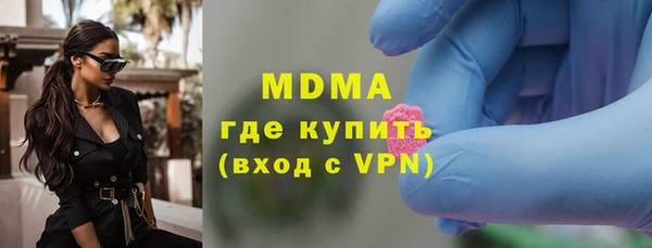винт Верея