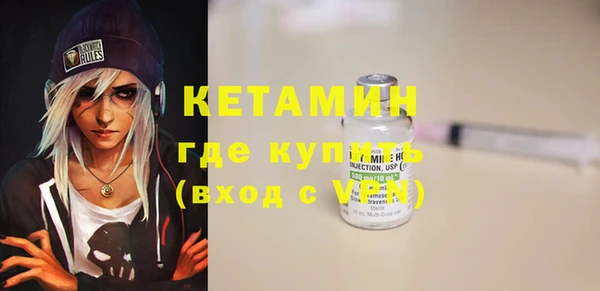 винт Верея