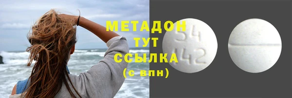 мдма Верхнеуральск