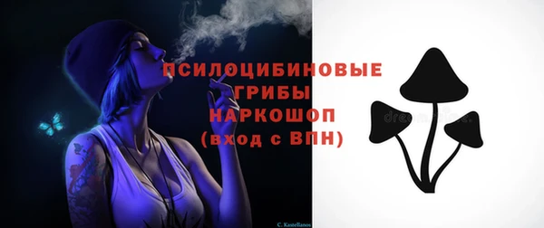 мдма Верхнеуральск