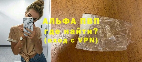 мдма Верхнеуральск