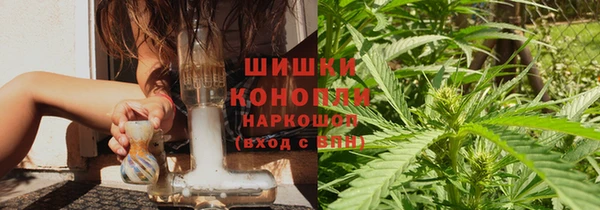 2c-b Верхний Тагил