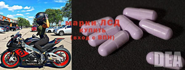 мдма Верхнеуральск