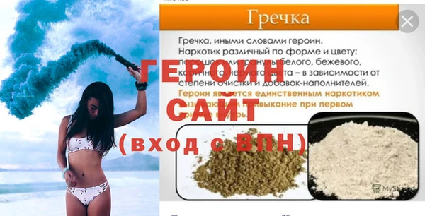 мдма Верхнеуральск