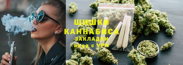 2c-b Верхний Тагил