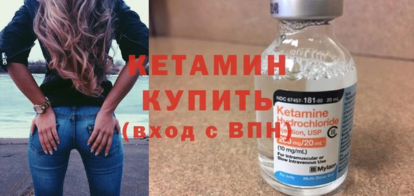 мдма Верхнеуральск