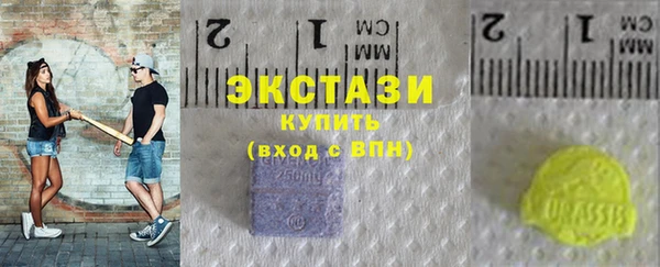 мдма Верхнеуральск