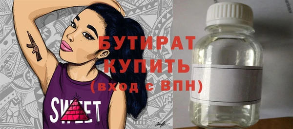 винт Верея