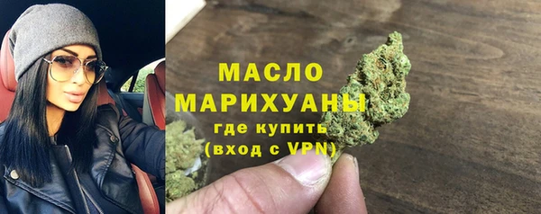 мдма Верхнеуральск