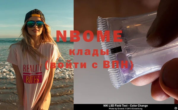 винт Верея