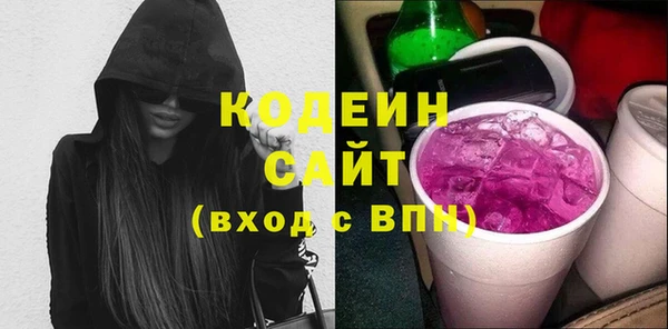 винт Верея