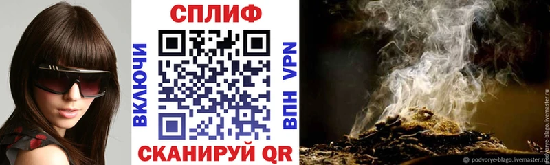 Купить где  Вичуга  Марихуана THC 21% 